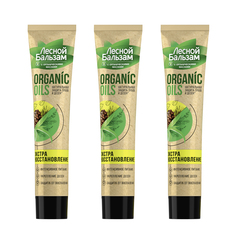 Паста зубная с органическими маслами и алоэ 75 мл, 3 шт Лесной бальзам