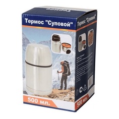 Термос Суповой 0,5 л серебристый No Brand