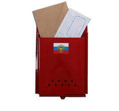 Ящик почтовый без замка «Герб», с петлёй, вертикальный, бордовый, 30 х 24 х 5 см Вселенная порядка