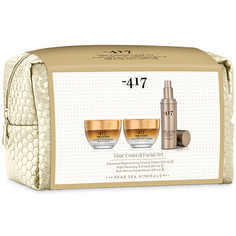 Омолаживающий набор Minus 417 для лица "Контроль времени" в золотой косметичке, 50мл*3шт