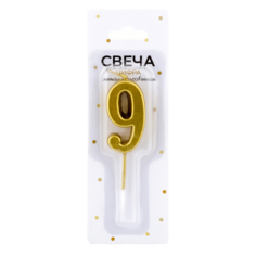 Свеча для торта Цифра 9 4 см No Brand