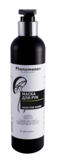 Маска для рук Phenomenon 250 мл