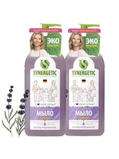 Мыло жидкое Synergetic Лаванда 500 мл -2 шт
