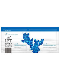 Маска Double Dare OMG! Очищение и увлажнение, 2 шт. по 43 г