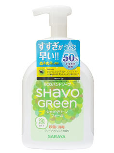 Мыло жидкое Shavo Green для рук пенящееся антибактериальное 500мл