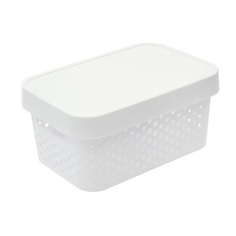 Коробка для хранения Curver Infinity перфорированная с крышкой 4,5 л белый