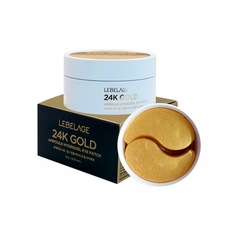 Патчи для глаз с 24К золота LEBELAGE 24K GOLD AMPOULE HYDROGEL EYE PATCH