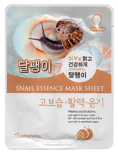 Маска для лица Natureby Snail Essence Mask Sheet 23 мл