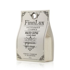 Туалетное мыло ручной работы Finn Lux Утренняя прохлада 80г