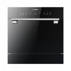 Умная посудомоечная машина Xiaomi QCOOCER Circle Kitchen AI Smart Dishwasher 8 Set