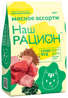 Сухой корм для кошек Наш Рацион, мясо, 0.4кг