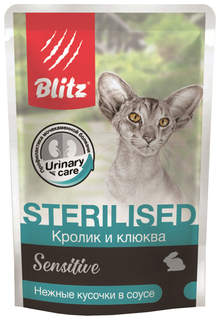 Влажный корм для кошек BLITZ Sensitive, кролик, ягоды, 24шт, 85г