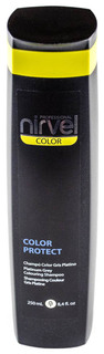 Шампунь Nirvel Color Protect Beige 250 мл