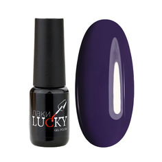 Гель-лак для ногтей Lucky Lak Lucky т.068