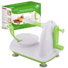 Механическая машинка для очистки овощей и фруктов VL53-101 Home Novelties Limited