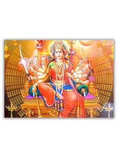 Магнит на холодильник DRABS большой - A4, Индийская богиня любви Парвати