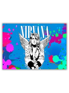 Магнит на холодильник DRABS большой - A4, Saint Kurt Cobain брызги