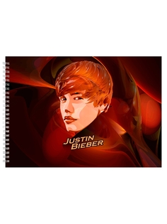 Альбом для рисования DRABS Justin Beeber
