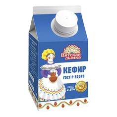 Кефир Вятская дымка 2,5% бзмж 500 мл