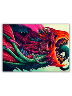 Магнит на холодильник DRABS большой - A4, Hyper beast