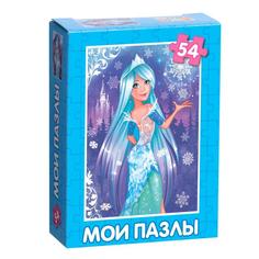 Пазл Puzzle Time Прекрасная принцесса, 54 элемента 7018739