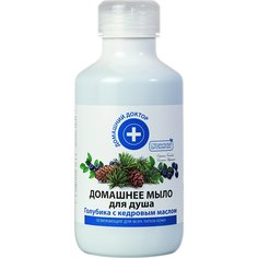 Домашний Доктор Домашнее мыло для душа Домашний Доктор ЭЛЬФА голубика и масло кедра 500мл