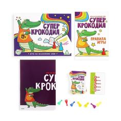 Настольная игра Лас Играс Суперкрокодил на объяснение слов, 100 карт, 12+ 4571442