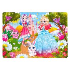 Пазл Puzzle Time Принцессы в волшебном лесу 104эл 6885445