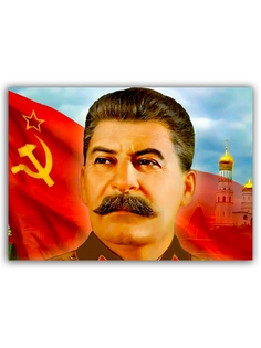 Магнит на холодильник DRABS Иосиф Сталин 1