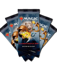 Набор Mtg Wizards of the Coast 5 бустеров Базовый Выпуск 2020 на русском языке 263039