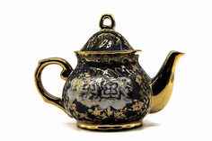 Чайник Bekkerland