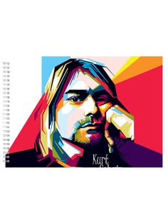 Альбом для рисования DRABS Pop art Cobain