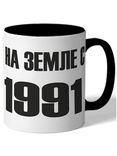 Кружка DRABS с рисунком Слон-Индийский Бог бизнеса
