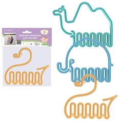 Крючок-вешалка для носков "Утенок". Размер 12х10см. 3цв NEW VL90-204 Home Novelties Limited