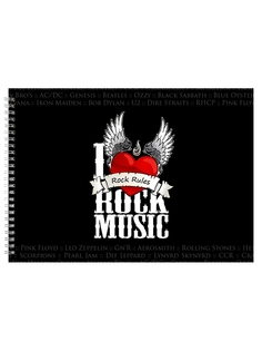 Альбом для рисования DRABS ROCK MUSIC