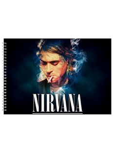 Альбом для рисования DRABS Smoke NEVERMIND