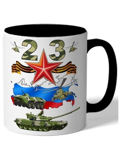Кружка DRABS карта России в цветах флага, звезда, танки, вертолеты