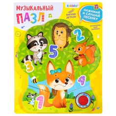 Мягкий пазл Puzzle Time с музыкальным чипом Веселый счет 4757638