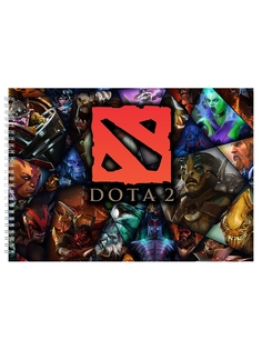 Альбом для рисования DRABS Dota 2 коллаж