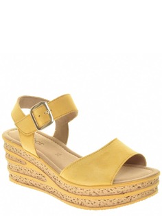 Босоножки женские GABOR 140236 желтые 3.5 UK
