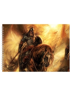 Альбом для рисования DRABS Богатырь на коне