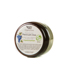 Маска для лица Organic Zone Нормализующая 50 мл