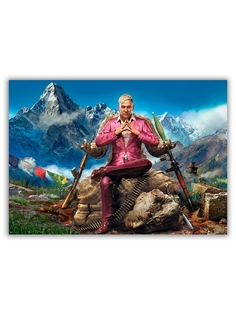 Магнит на холодильник DRABS большой - A4, Far cry