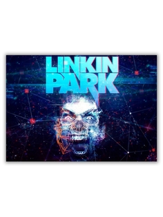 Магнит на холодильник DRABS большой - A4, Linkin Park Орет