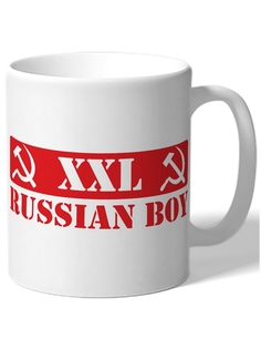 Кружка DRABS XXL Russian Boy