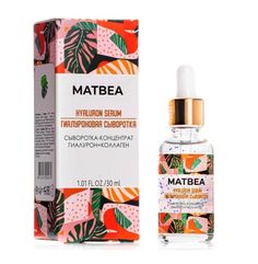 Сыворотка-концентрат BIO WORLD MATBEA cosmetics гиалурон+коллаген 30 мл