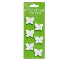 Фигурки из гипса "БАБОЧКИ" МАЛЕНЬКИЕ Hobby Time