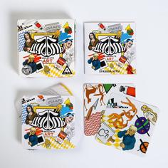 Настольная игра Лас Играс Дуббль в квадрате. ART, 7+ 5176873