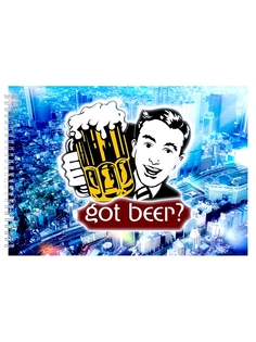 Альбом для рисования DRABS got beer