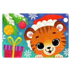Пазл Puzzle Time Полосатый Новый год 35эл 6537090